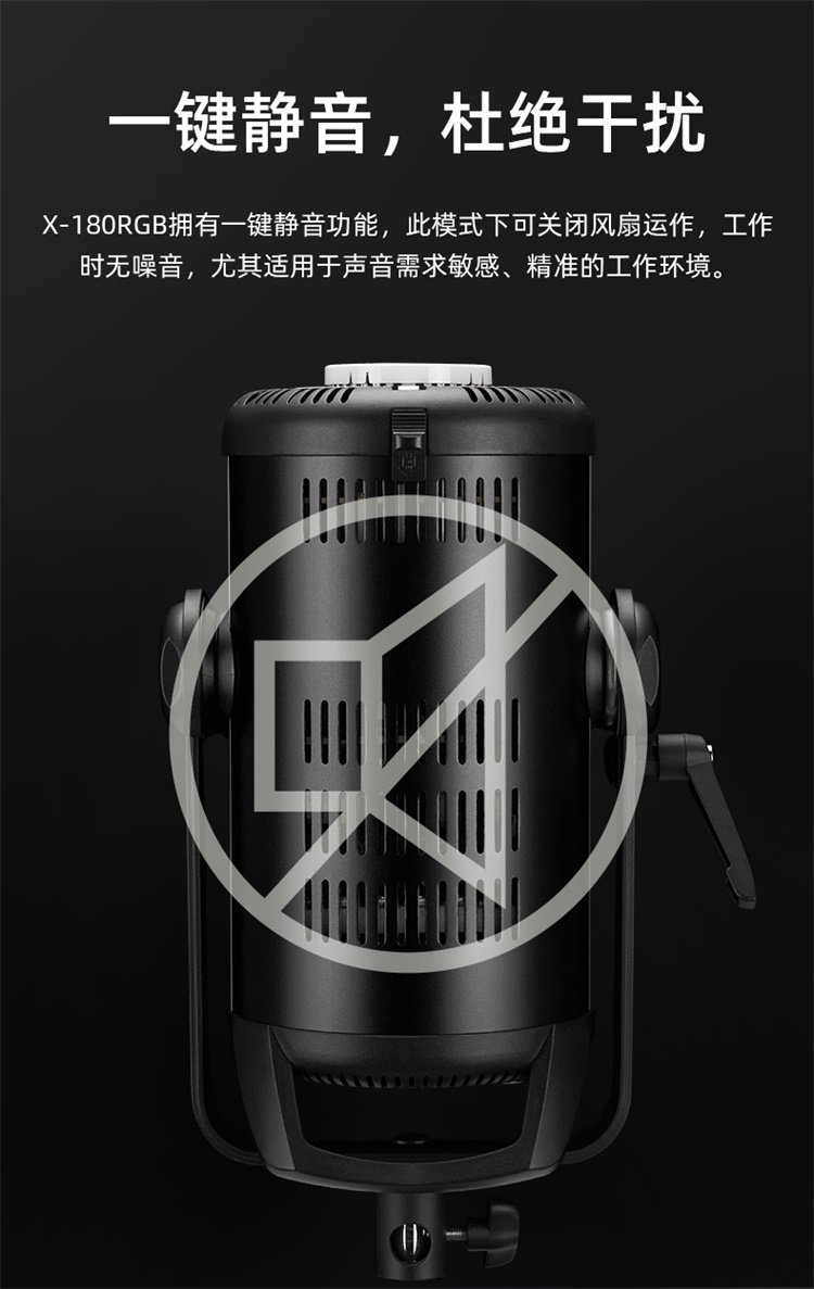 圖立方影視器材http://czmingyang.cn/