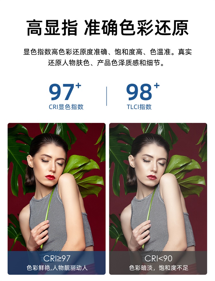 圖立方影視器材http://czmingyang.cn/