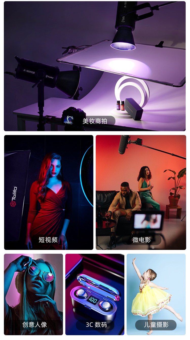 圖立方影視器材http://czmingyang.cn/