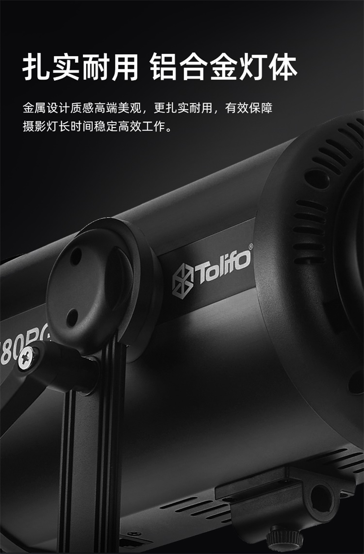 圖立方影視器材http://czmingyang.cn/