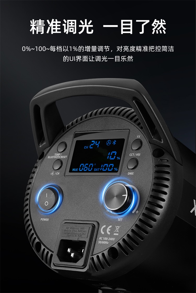 圖立方影視器材http://czmingyang.cn/