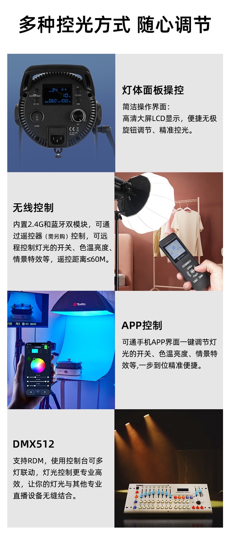 圖立方影視器材http://czmingyang.cn/