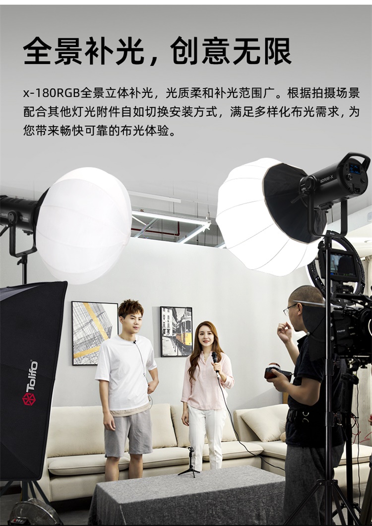 圖立方影視器材http://czmingyang.cn/