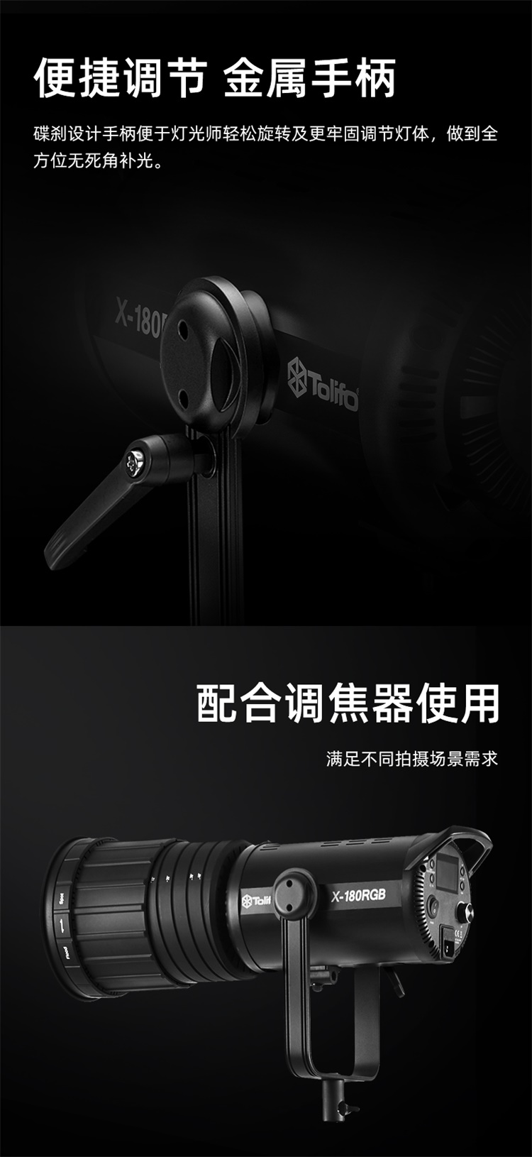 圖立方影視器材http://czmingyang.cn/