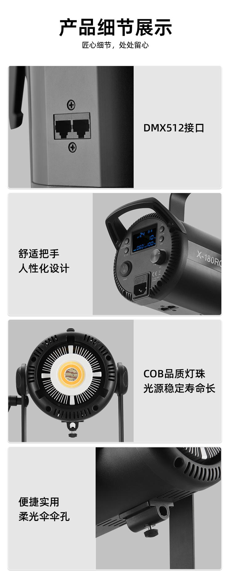 圖立方影視器材http://czmingyang.cn/