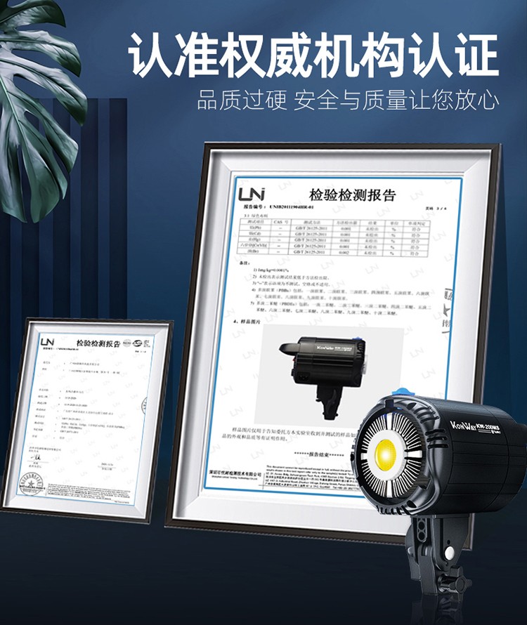 圖立方影視器材http://czmingyang.cn/