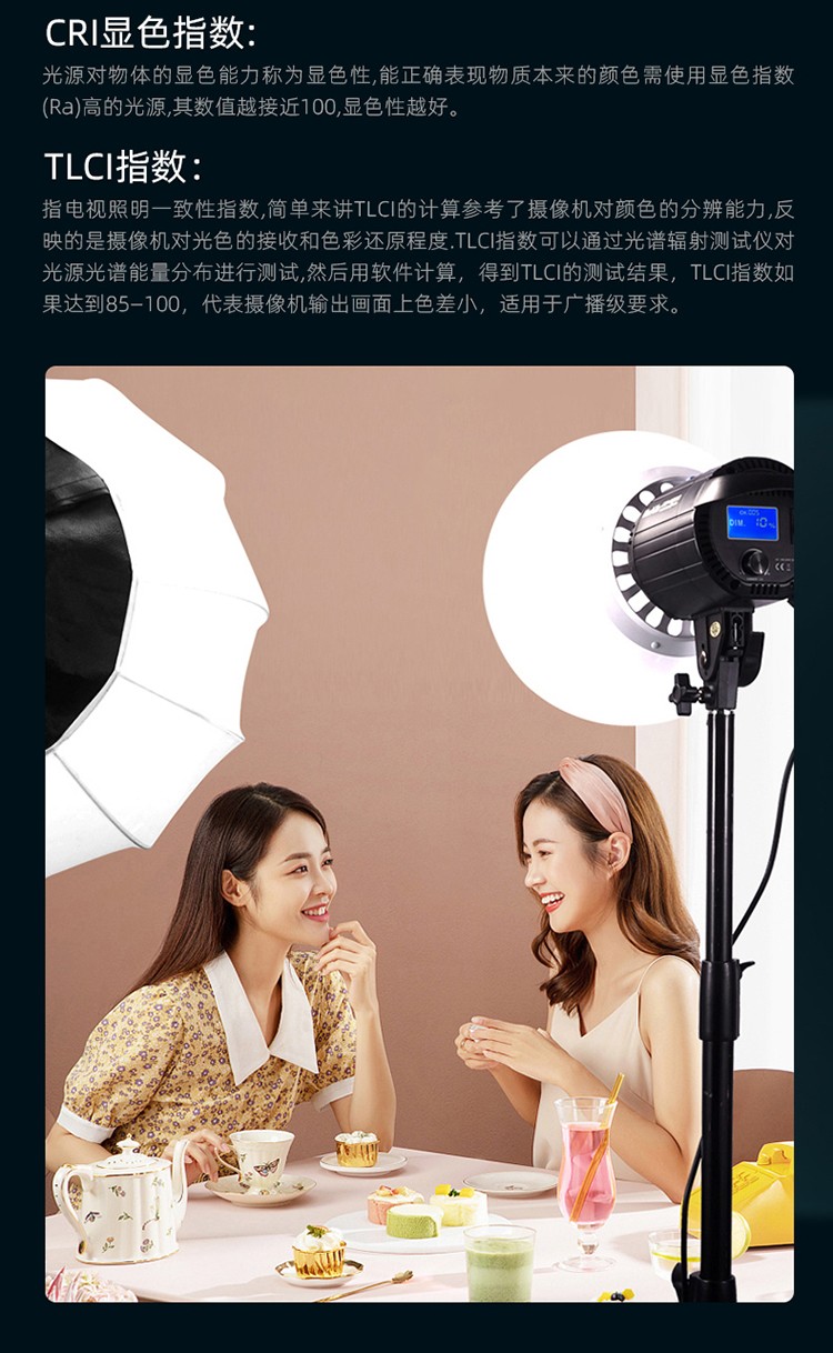 圖立方影視器材http://czmingyang.cn/