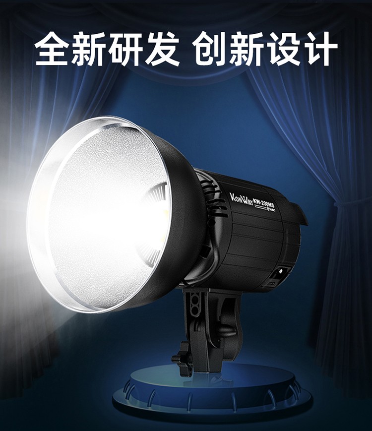圖立方影視器材http://czmingyang.cn/