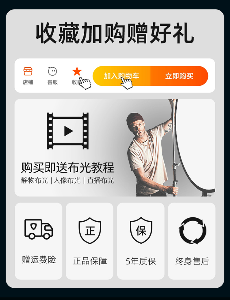 圖立方影視器材http://czmingyang.cn/