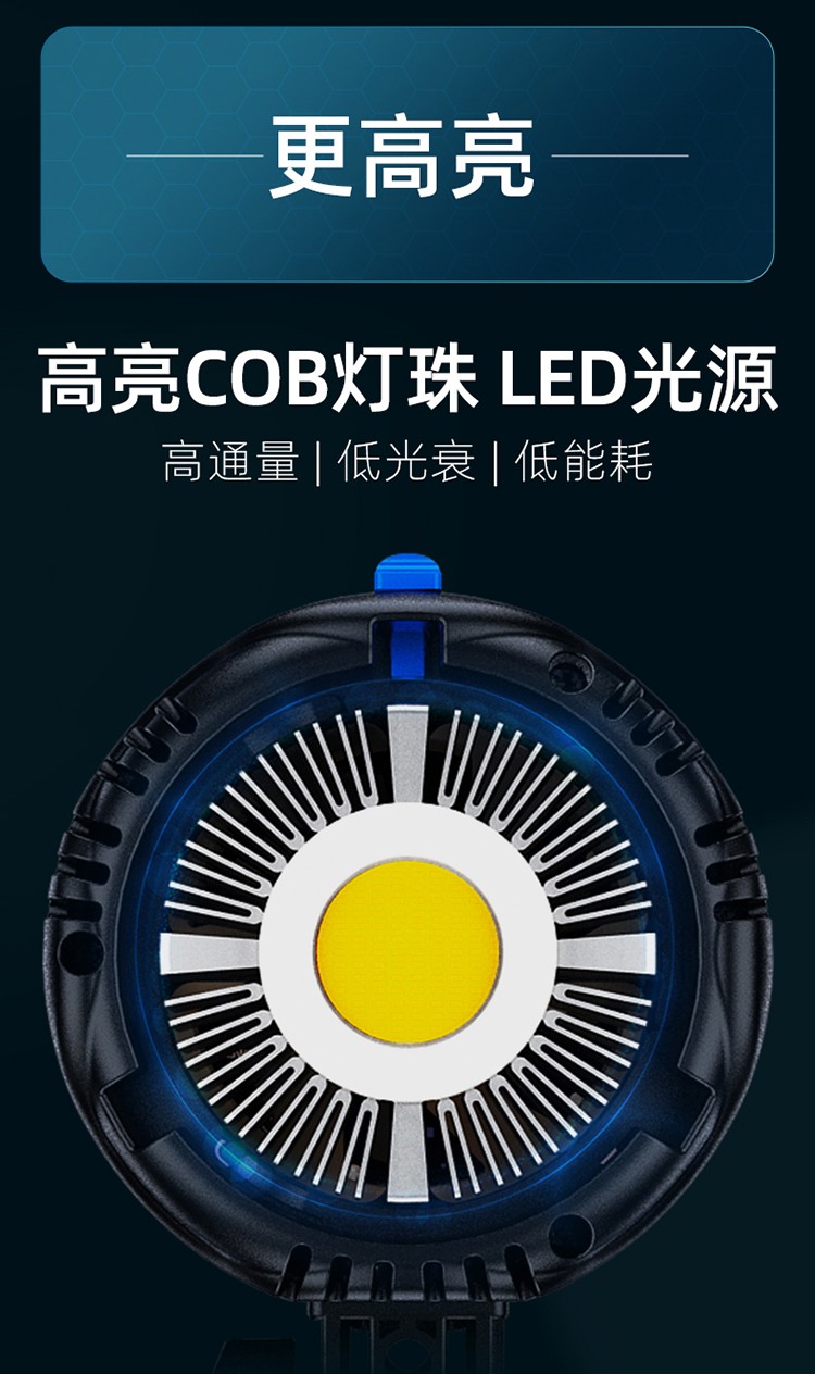 圖立方影視器材http://czmingyang.cn/