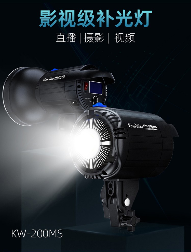 圖立方影視器材http://czmingyang.cn/