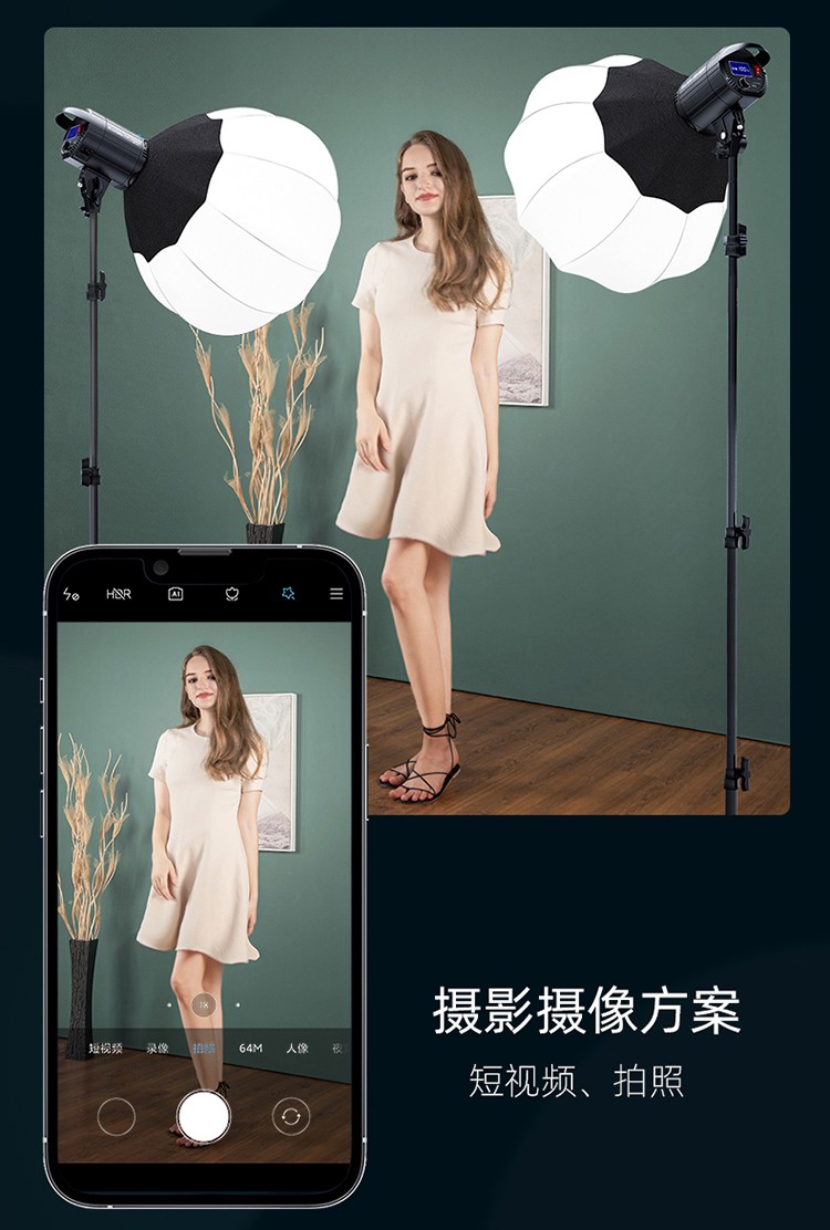 圖立方影視器材http://czmingyang.cn/