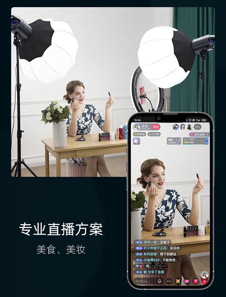 圖立方影視器材http://czmingyang.cn/