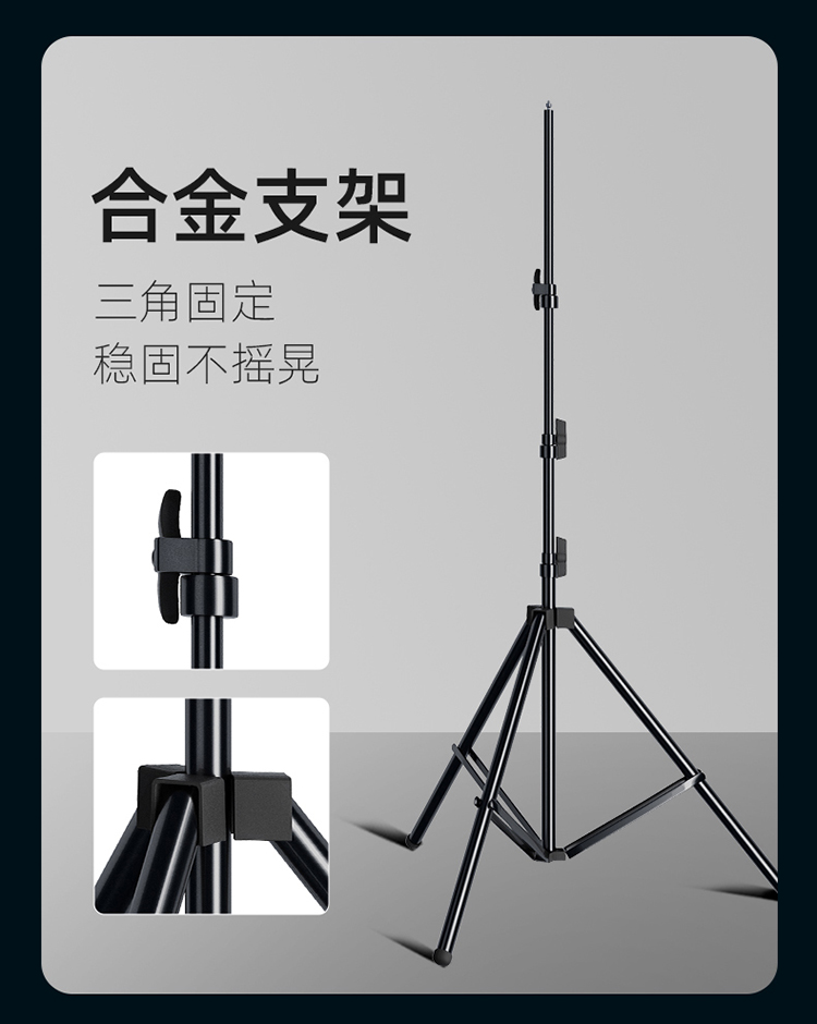 圖立方影視器材http://czmingyang.cn/
