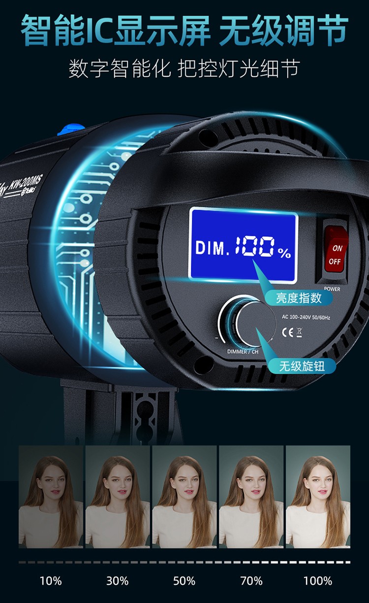 圖立方影視器材http://czmingyang.cn/