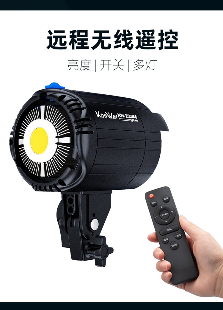 圖立方影視器材http://czmingyang.cn/