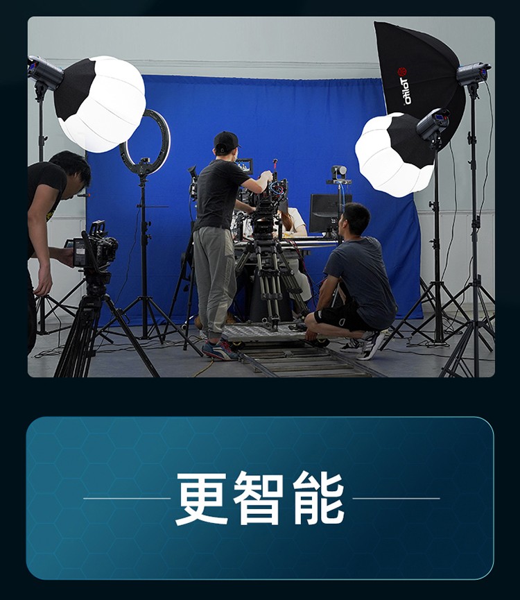 圖立方影視器材http://czmingyang.cn/