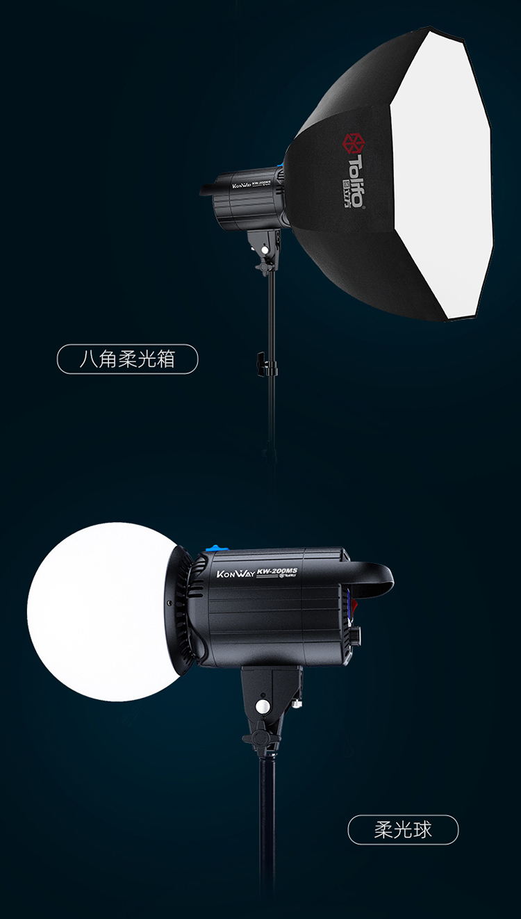 圖立方影視器材http://czmingyang.cn/