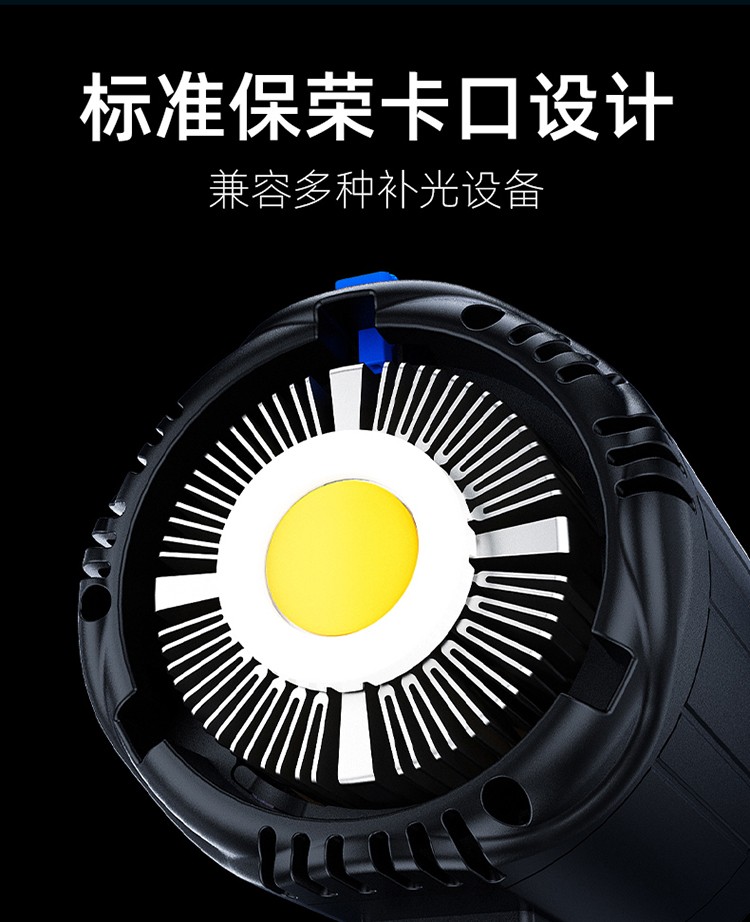 圖立方影視器材http://czmingyang.cn/