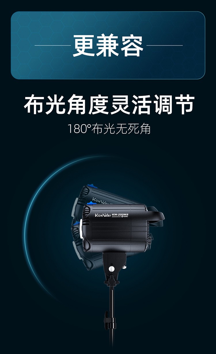 圖立方影視器材http://czmingyang.cn/