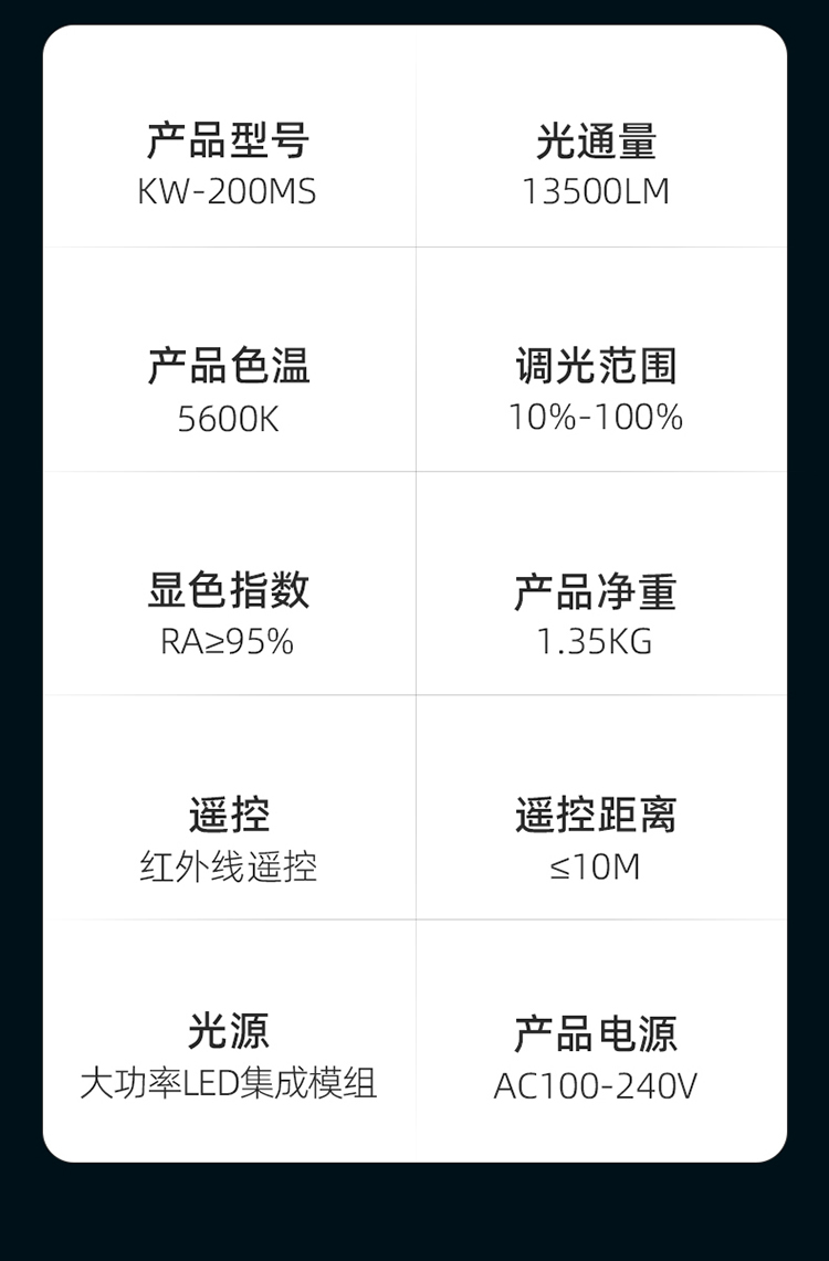 圖立方影視器材http://czmingyang.cn/