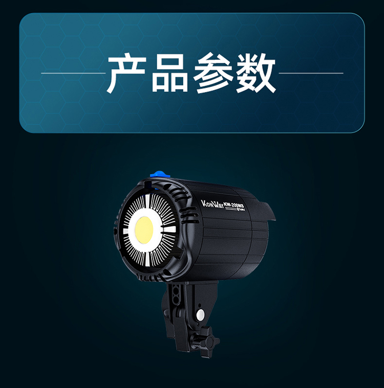 圖立方影視器材http://czmingyang.cn/