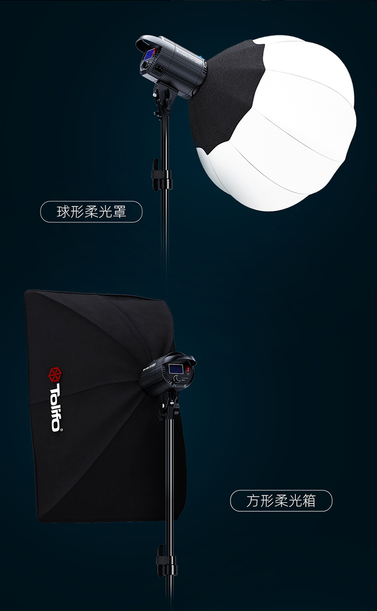 圖立方影視器材http://czmingyang.cn/