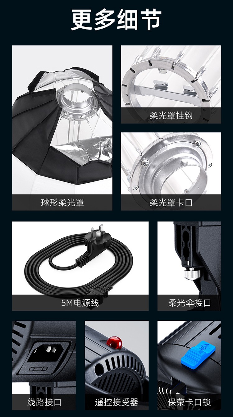 圖立方影視器材http://czmingyang.cn/