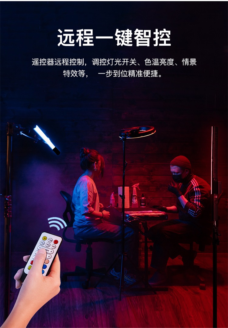 圖立方影視器材http://czmingyang.cn/