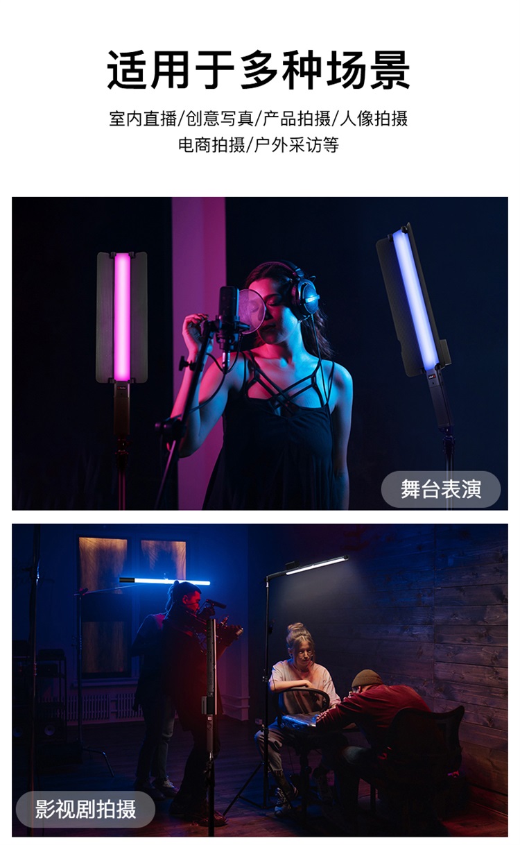 圖立方影視器材http://czmingyang.cn/