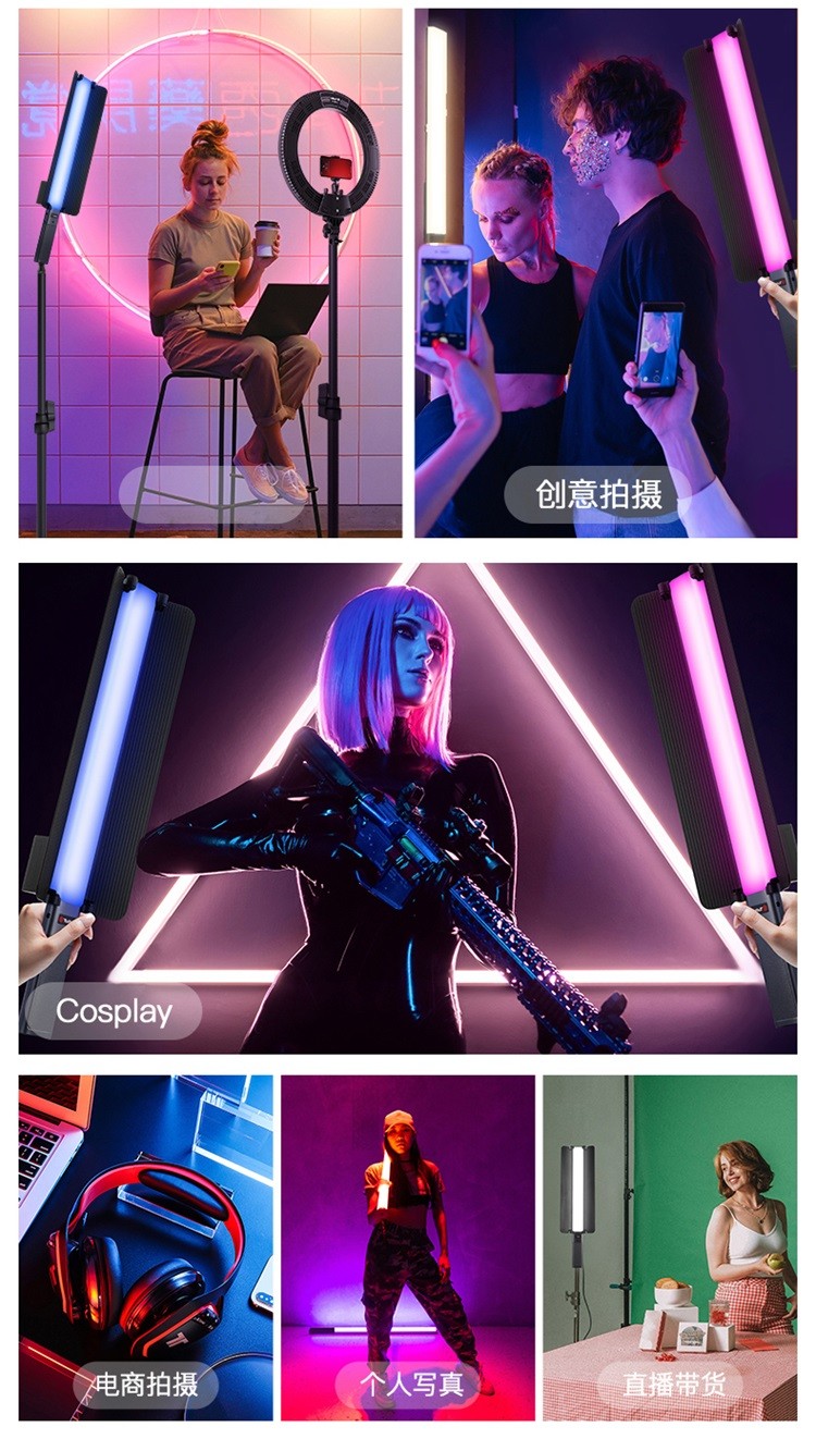 圖立方影視器材http://czmingyang.cn/