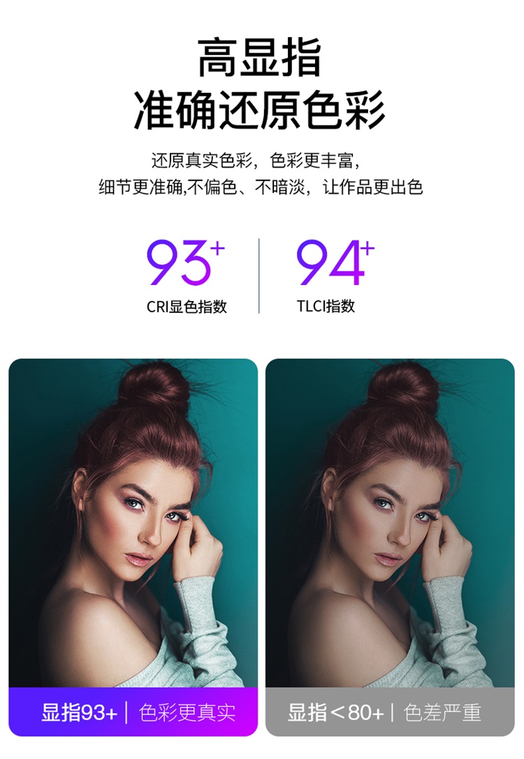 圖立方影視器材http://czmingyang.cn/