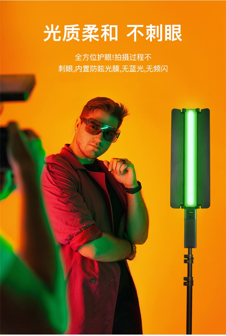 圖立方影視器材http://czmingyang.cn/