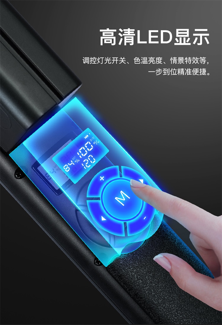 圖立方影視器材http://czmingyang.cn/