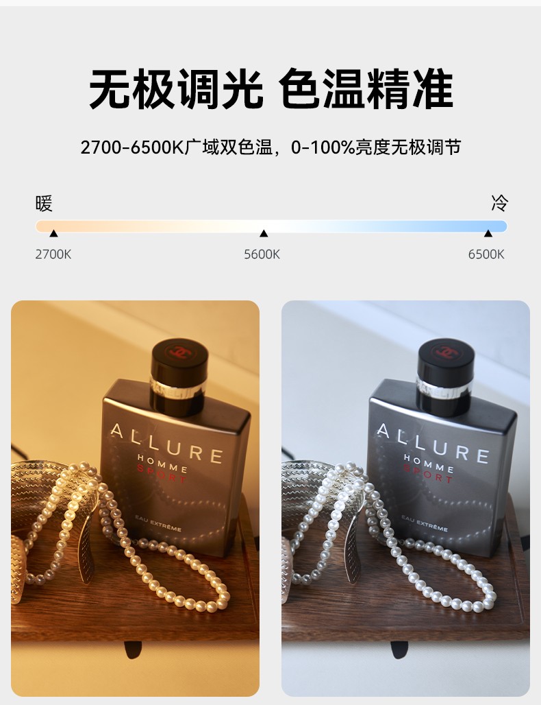 圖立方影視器材http://czmingyang.cn/