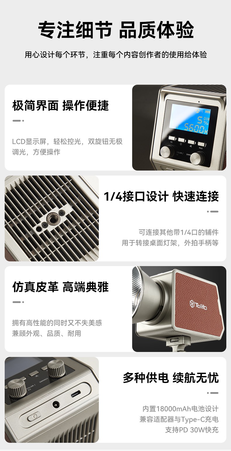 圖立方影視器材http://czmingyang.cn/