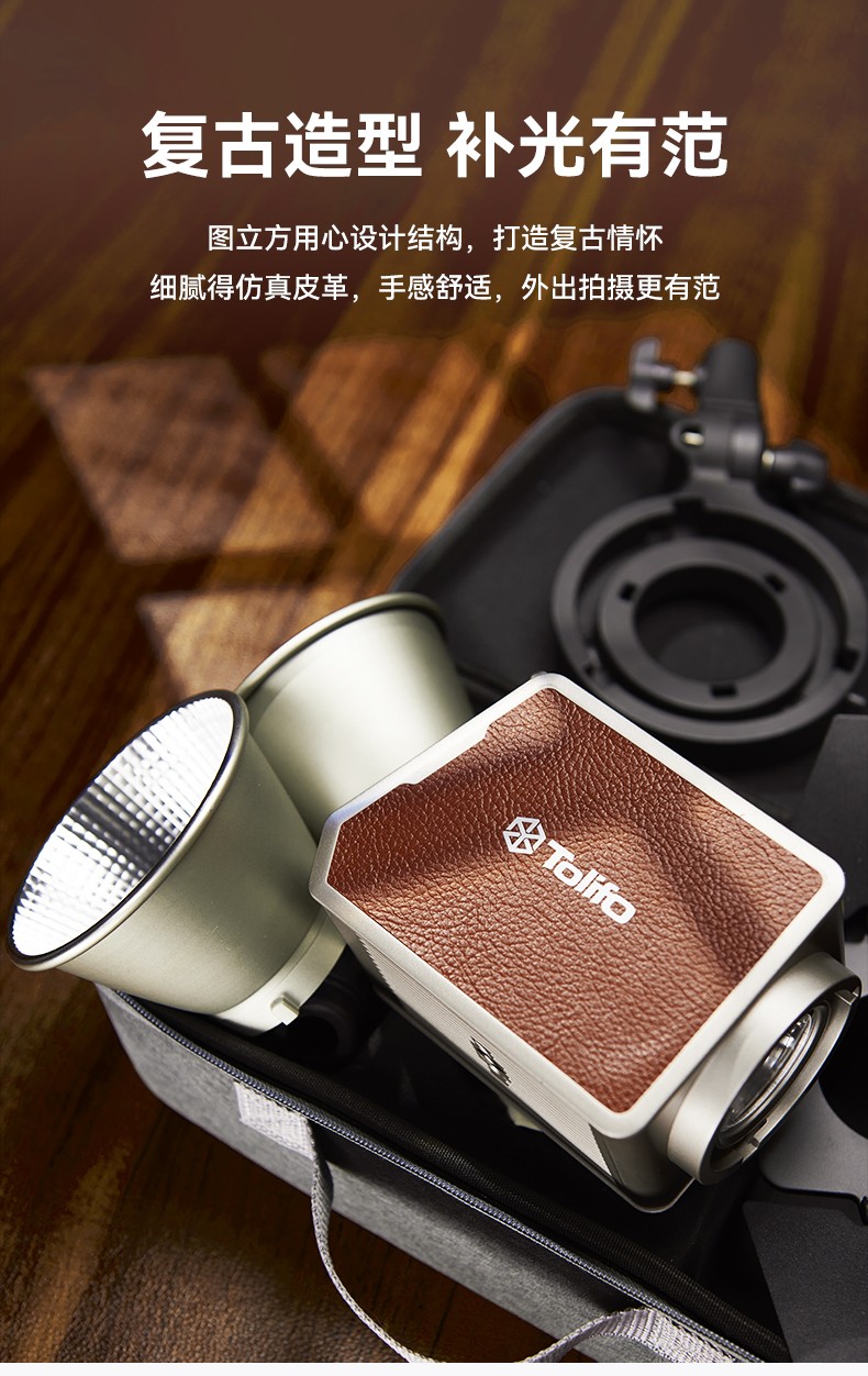 圖立方影視器材http://czmingyang.cn/