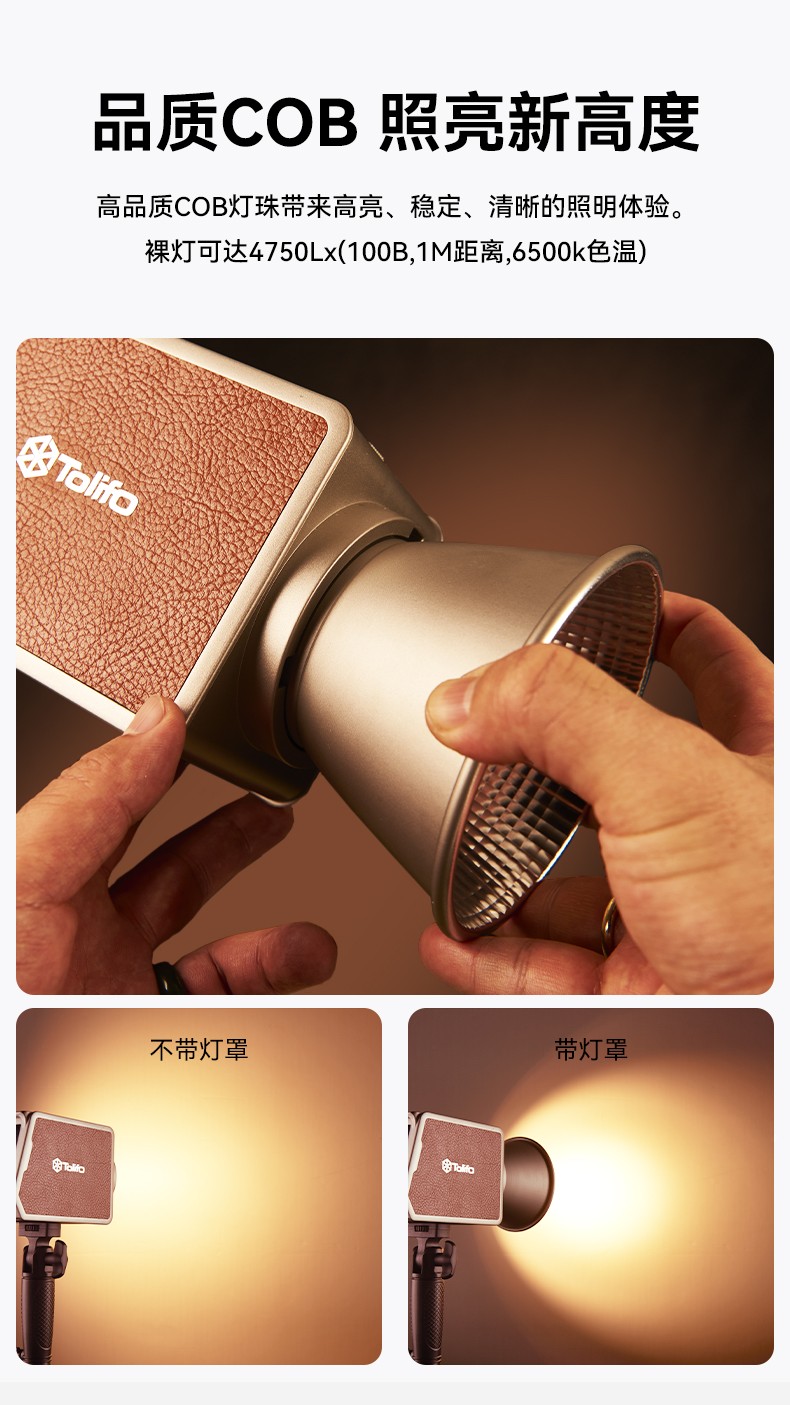 圖立方影視器材http://czmingyang.cn/