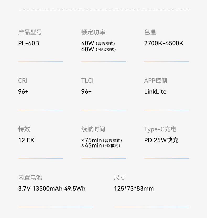 圖立方影視器材http://czmingyang.cn/