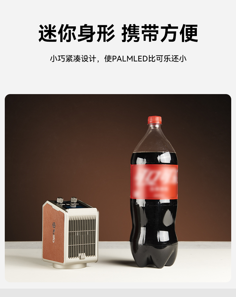 圖立方影視器材http://czmingyang.cn/