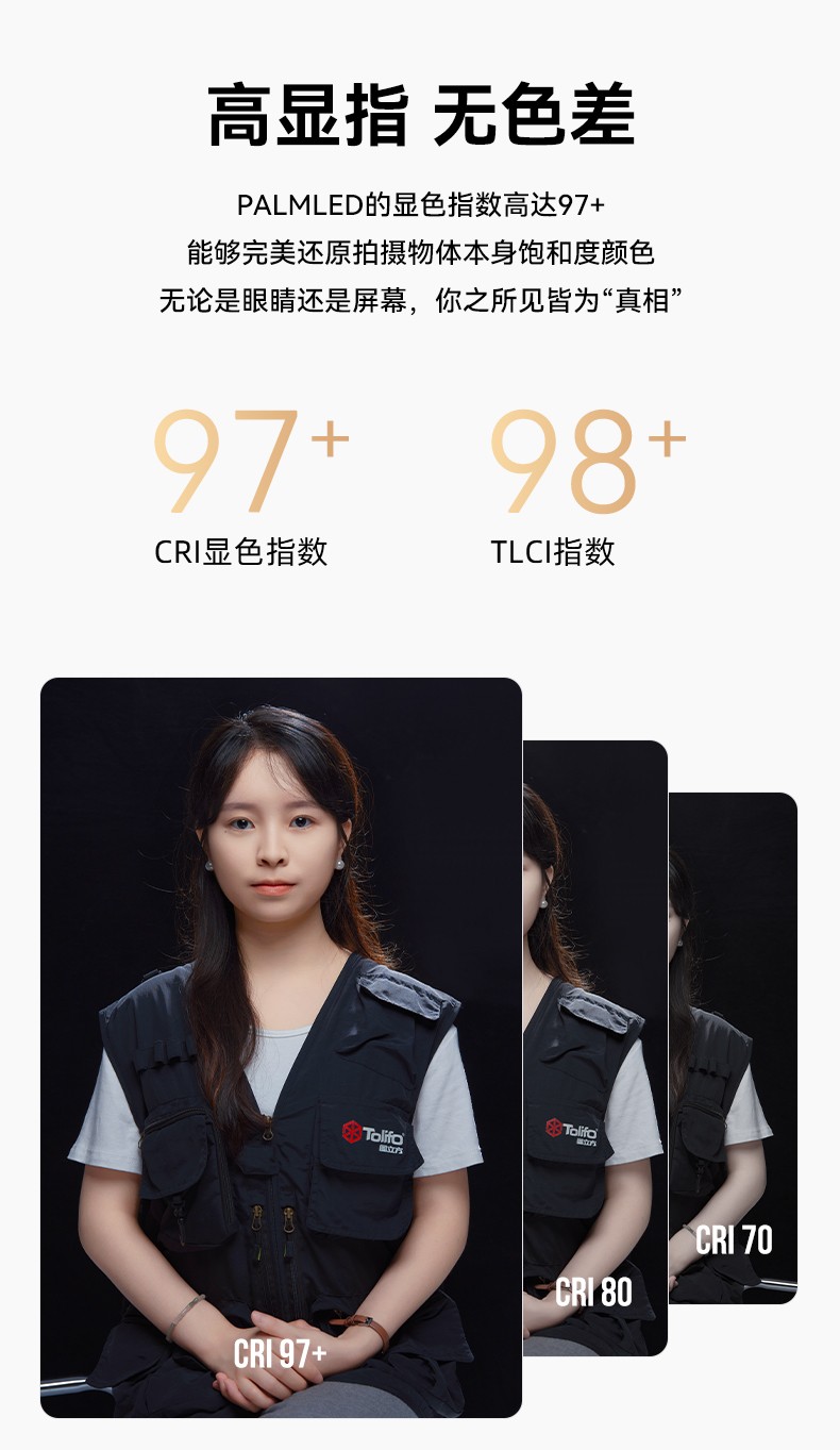 圖立方影視器材http://czmingyang.cn/